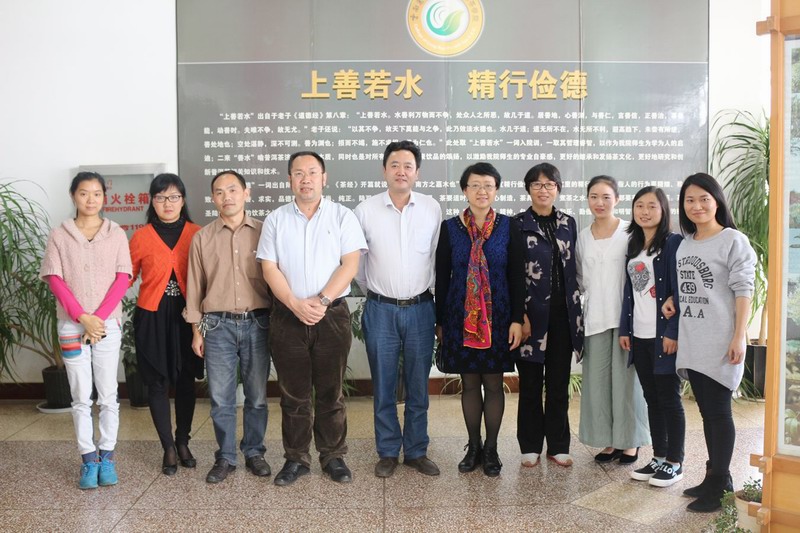 云南农业大学龙润普洱茶学院