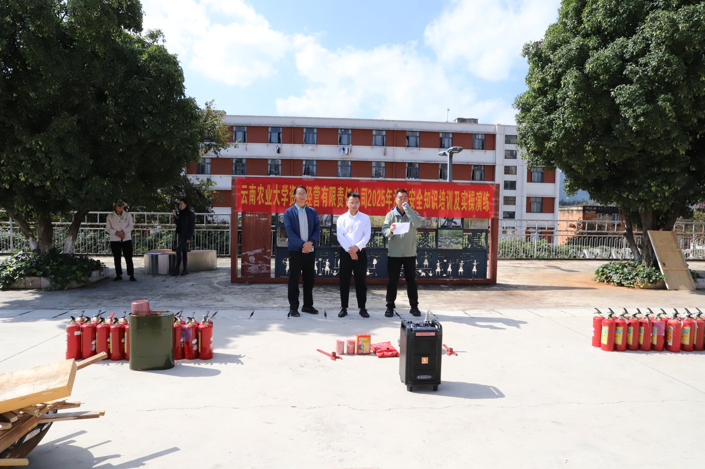 ȫϡʲӪ޹˾չȫûõ硱